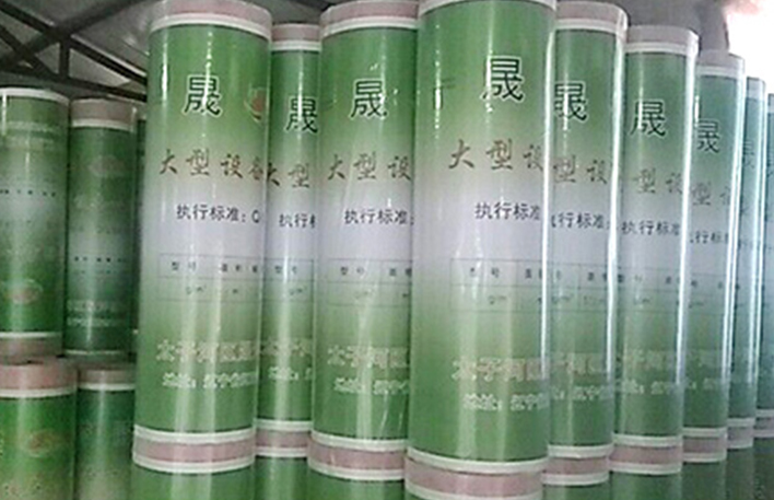  TPO防水卷材引領建材行業(yè)新潮流：探究新型高分子防水材料的特性與應用
