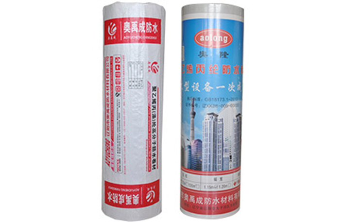 丙綸防水卷材的性能有哪些？